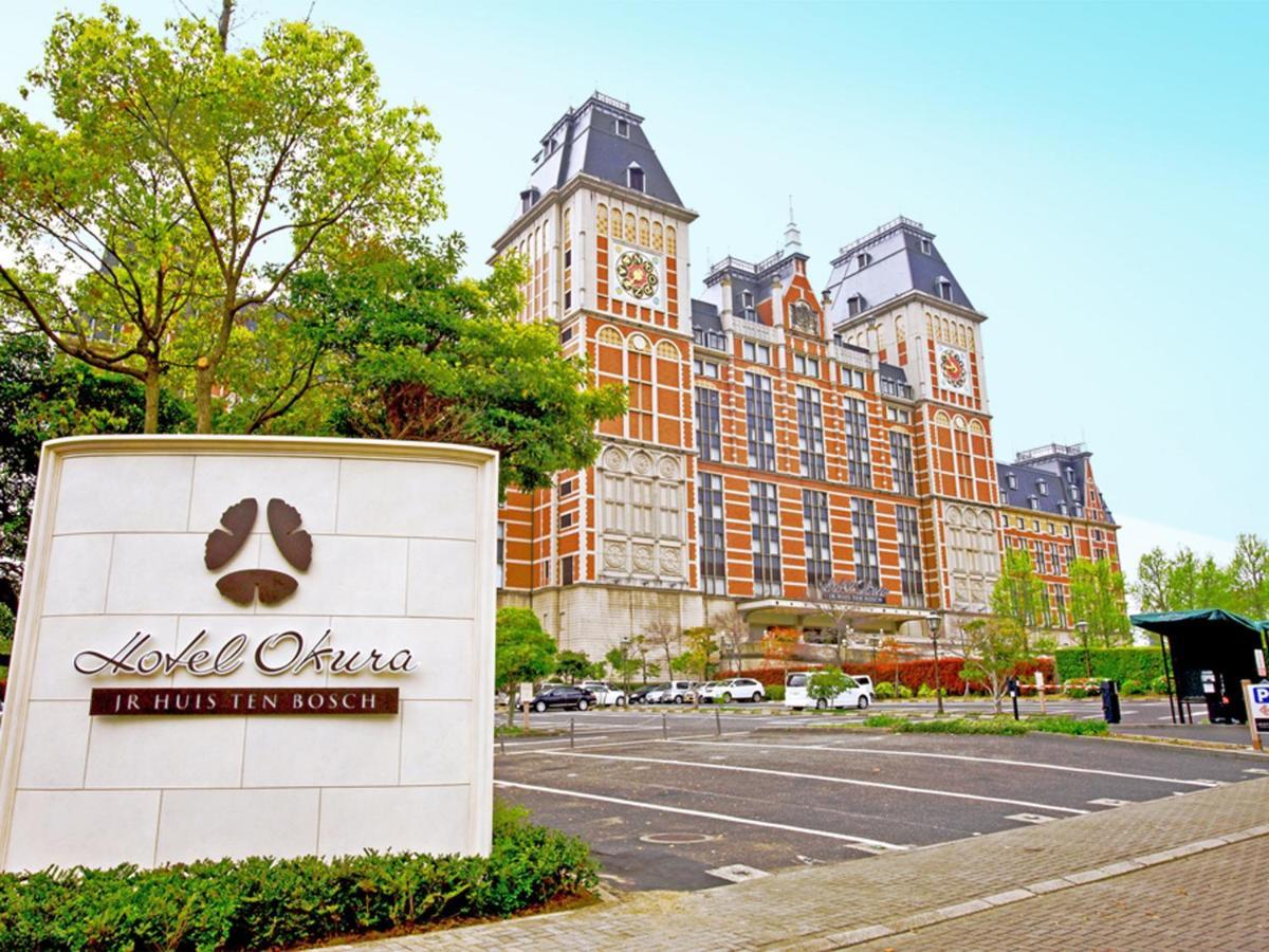 Hotel Okura Jr Huis Ten Bosch Sasebo Luaran gambar